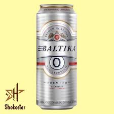 بالتیکا